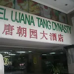 Tang Dynasty Park Hotel